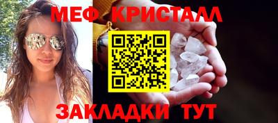 хмурый Апрелевка