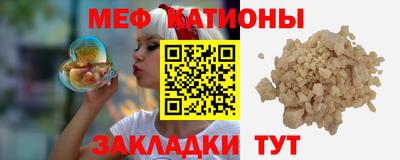 гашик Бузулук