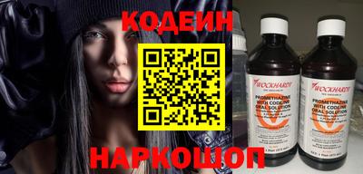 хмурый Апрелевка
