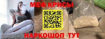 apvp Аргун