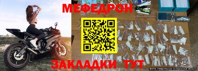 apvp Аргун