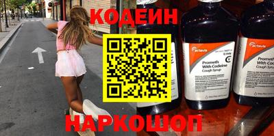 хмурый Апрелевка