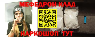 apvp Аргун