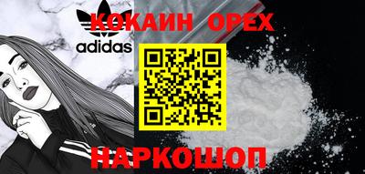 apvp Аргун