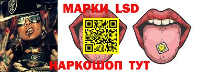 apvp Аргун