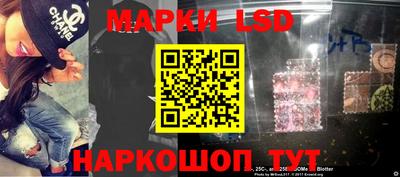 альфа пвп Апшеронск