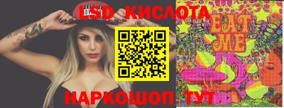 apvp Аргун