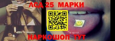 apvp Аргун