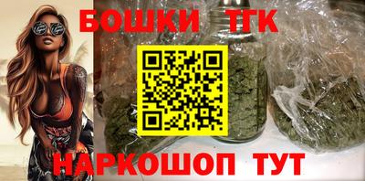 альфа пвп Апшеронск