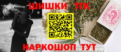 apvp Аргун
