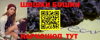 альфа пвп Апшеронск