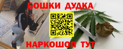 хмурый Апрелевка