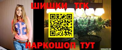 альфа пвп Апшеронск