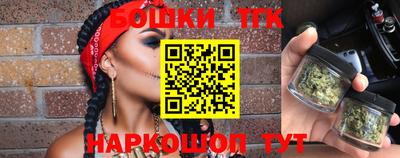 хмурый Апрелевка