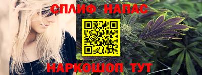 хмурый Апрелевка