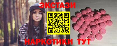 apvp Аргун
