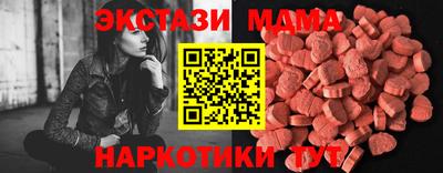 хмурый Апрелевка