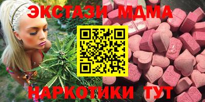 mix Будённовск