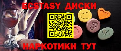 apvp Аргун