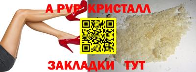 хмурый Апрелевка