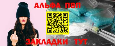 хмурый Апрелевка
