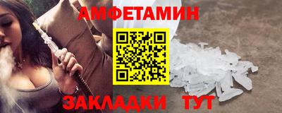 хмурый Апрелевка
