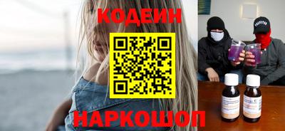 хмурый Апрелевка