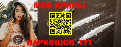 хмурый Апрелевка