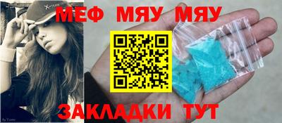 хмурый Апрелевка