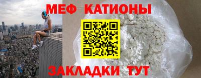 apvp Аргун