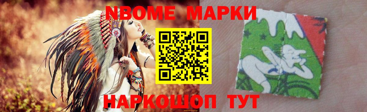 Батайск  ЛСД экстази ecstasy  Вход с VPN 