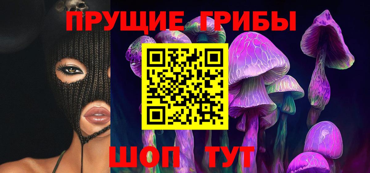 МАРИХУАНА  ГАШИШ  Alpha PVP СК   Кокаин  Меф кристаллы  Батайск  Вход с VPN 
